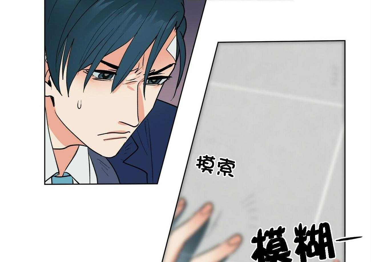 第23话_2326