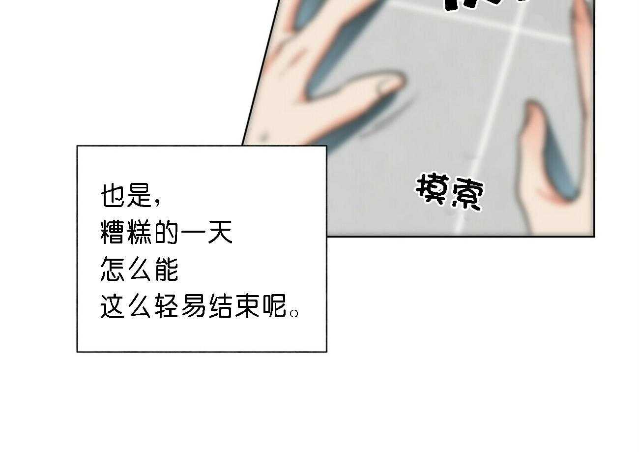 第23话_2327
