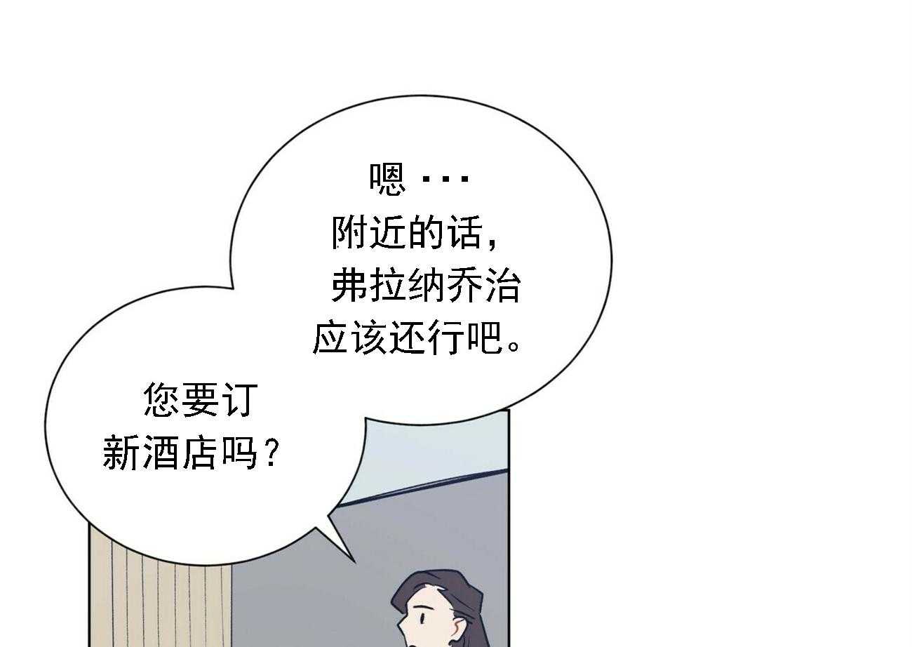 第23话_2330