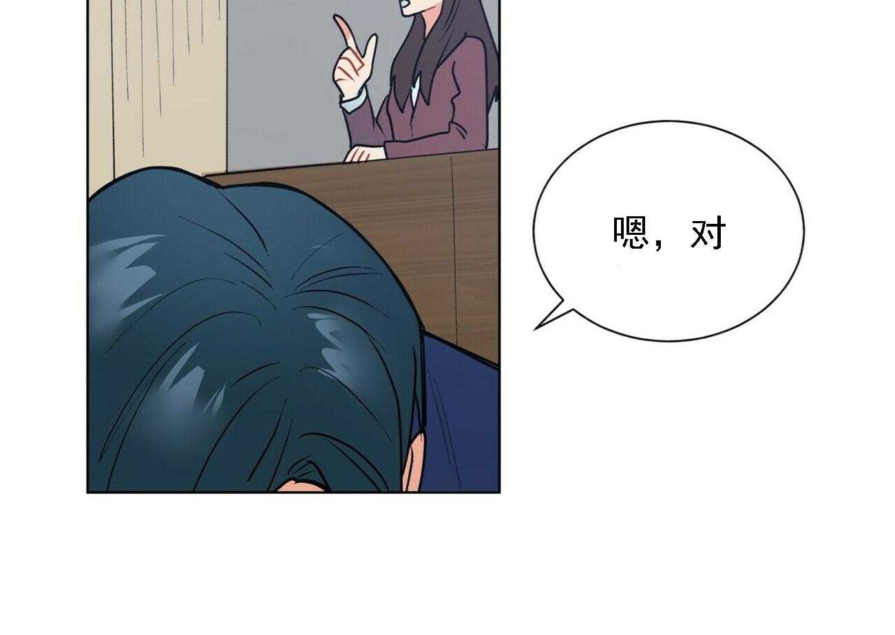 第23话_2331