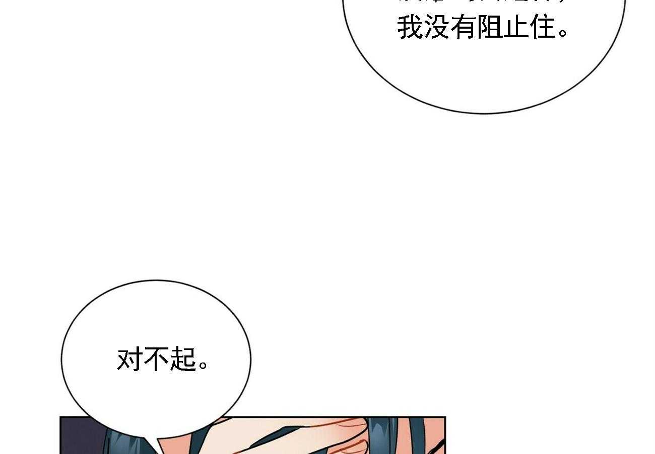 第23话_234