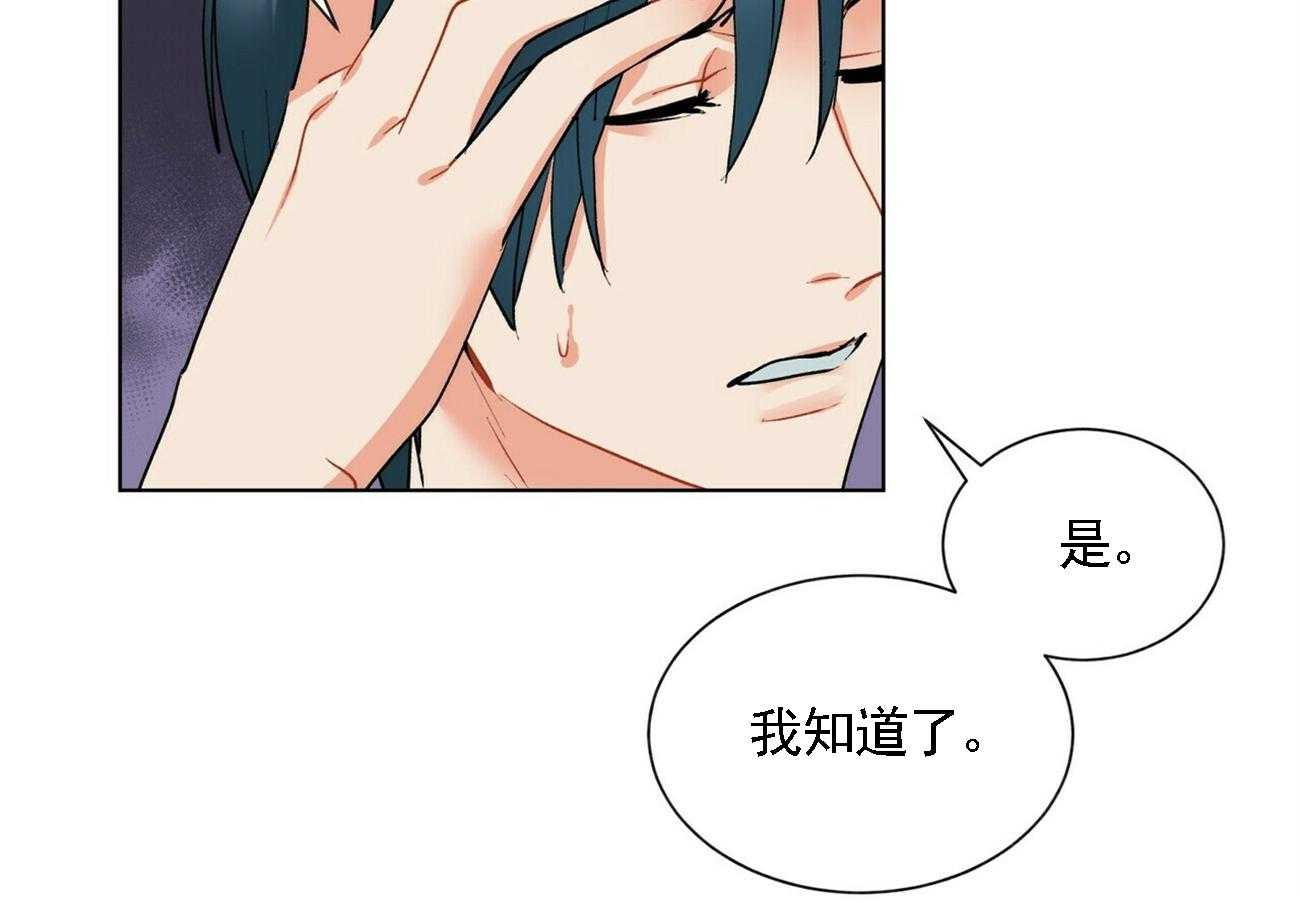 第23话_235