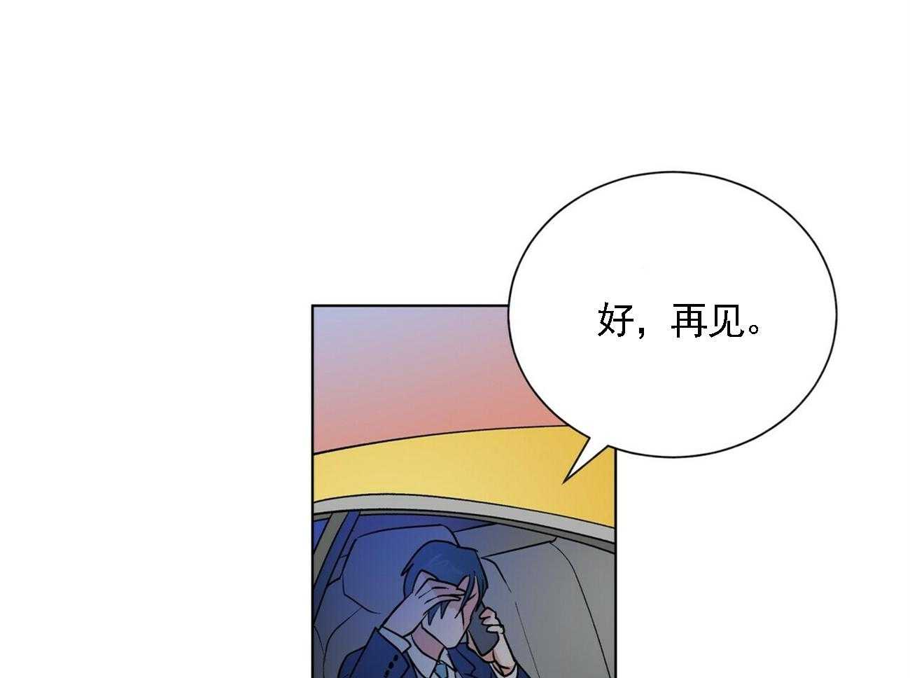 第23话_236