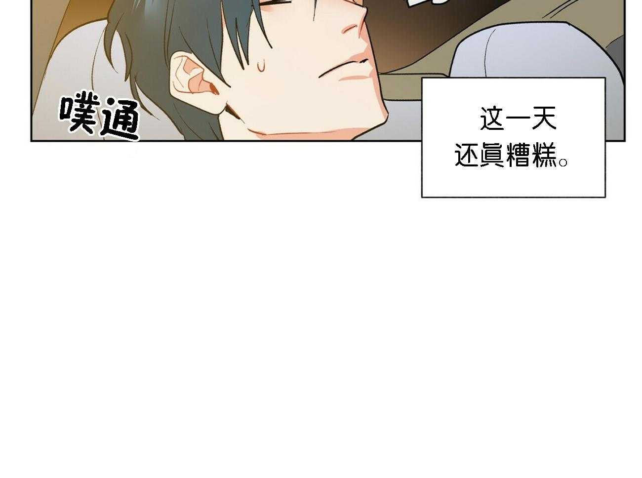 第23话_238