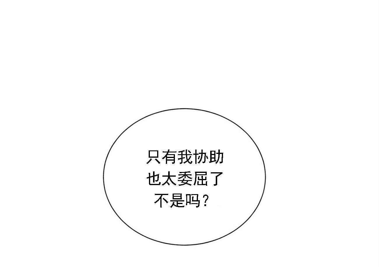 第22话_2210