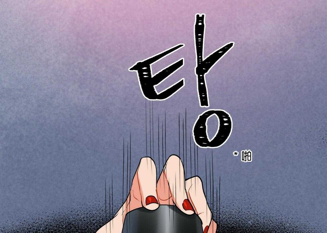 第22话_2212
