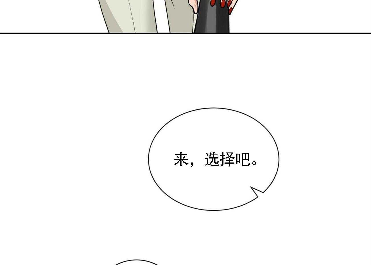 第22话_2216