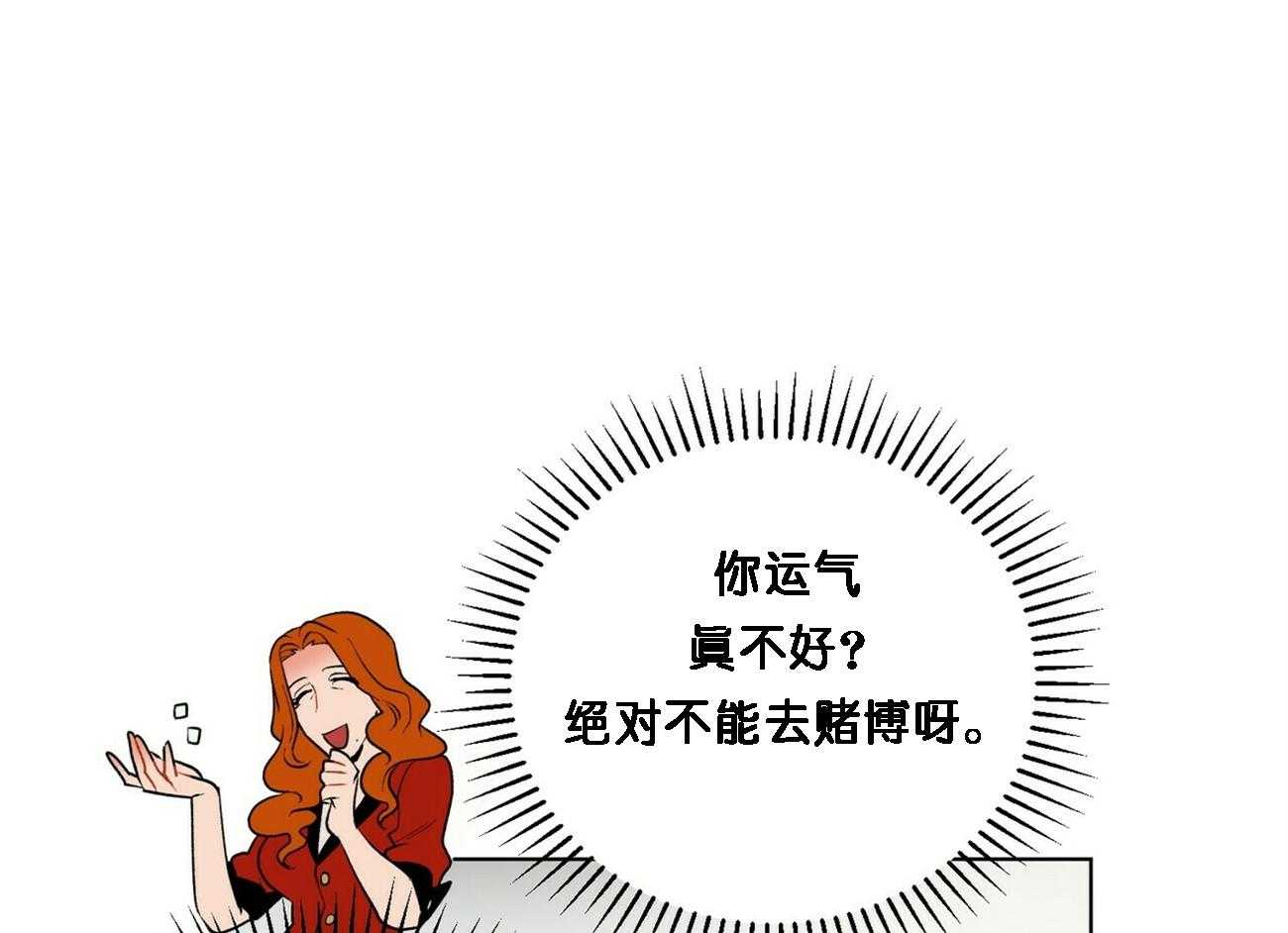 第22话_2220