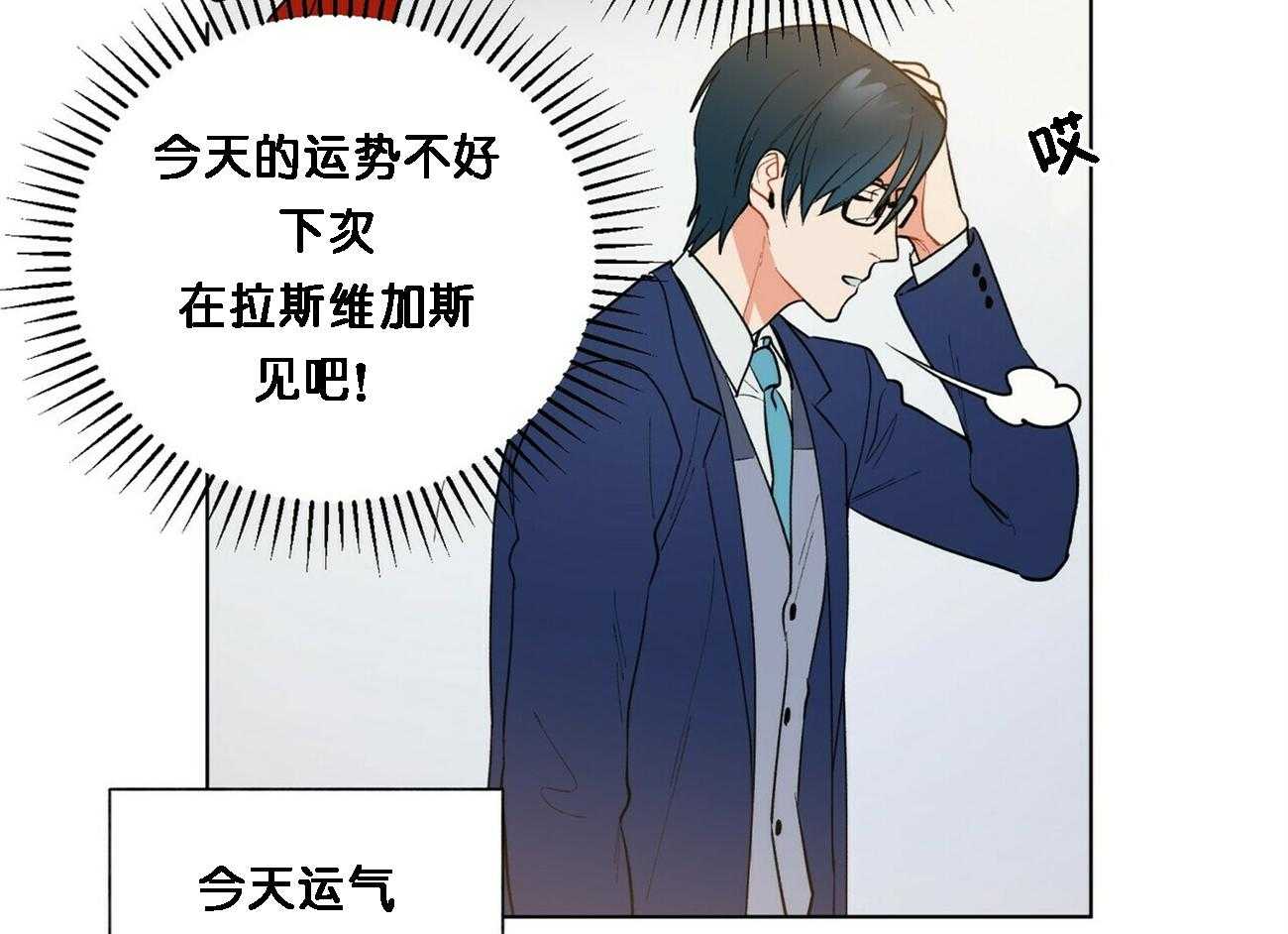 第22话_2221