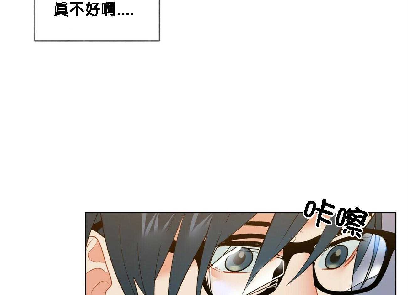 第22话_2222
