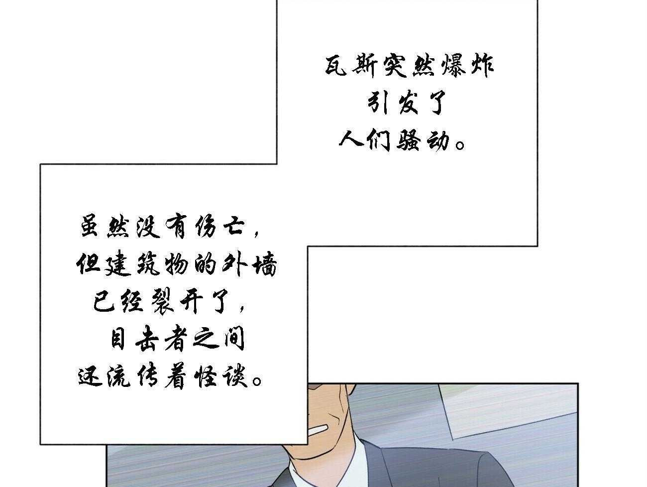 第22话_2227
