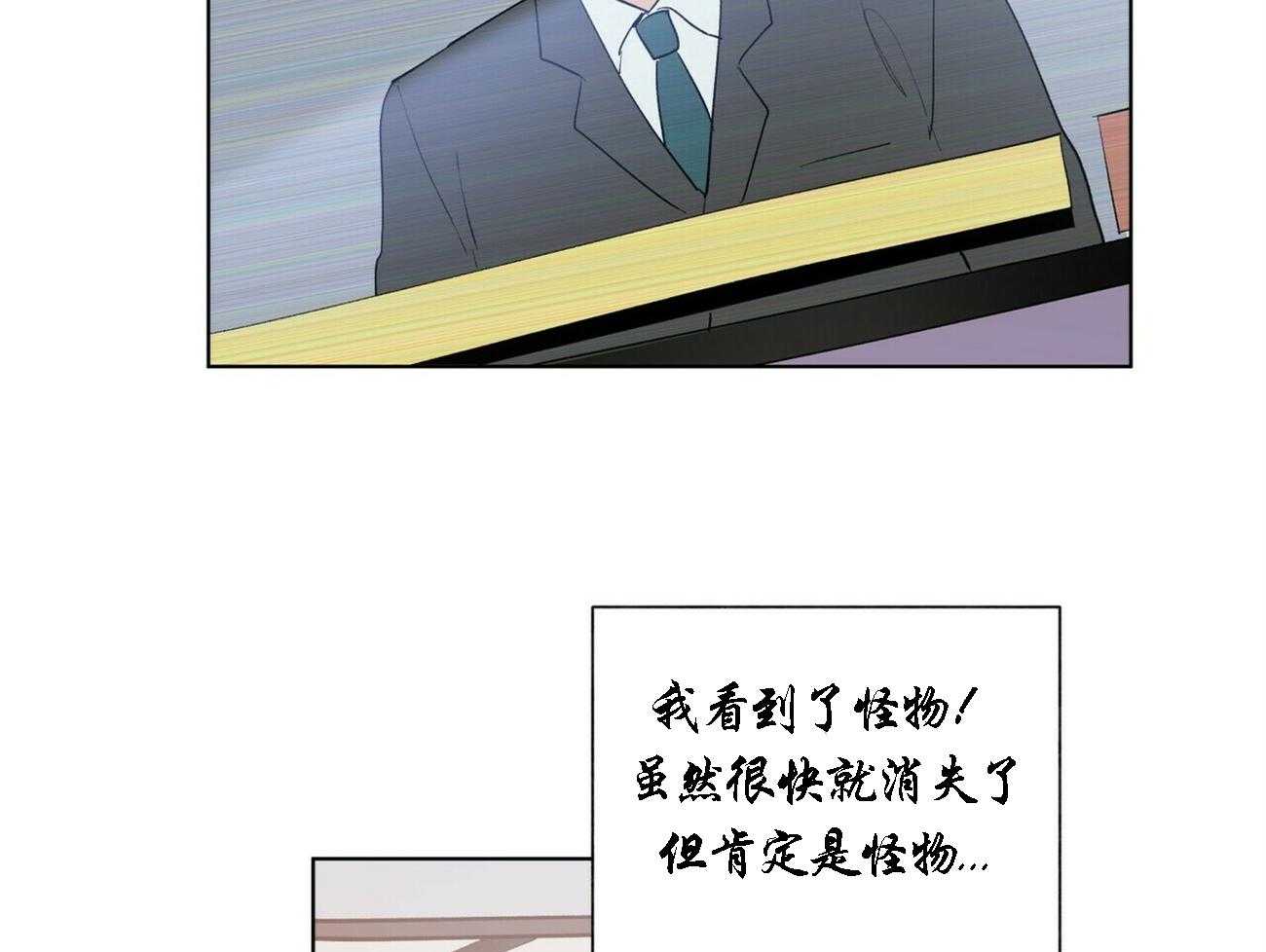 第22话_2228