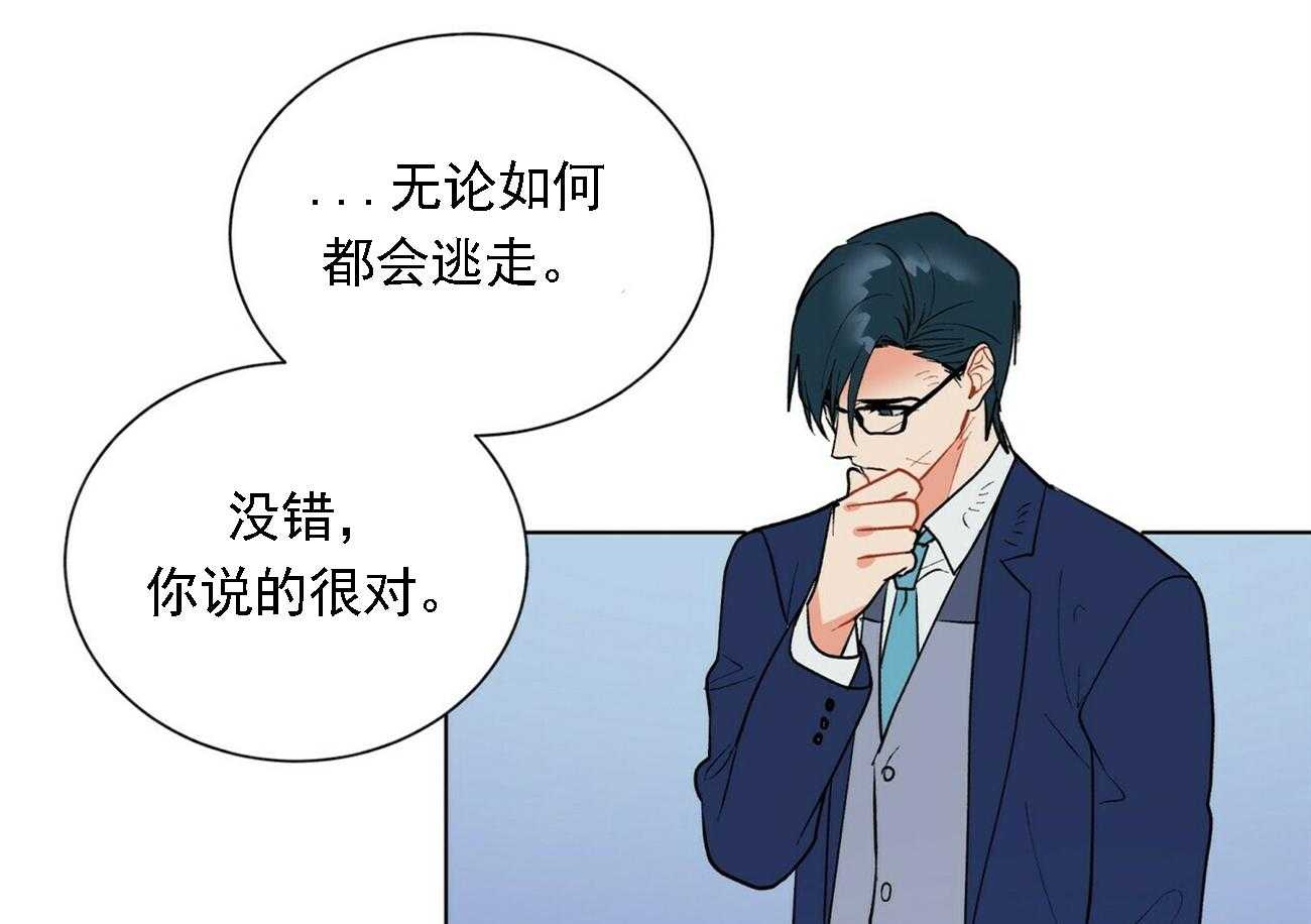 第22话_223