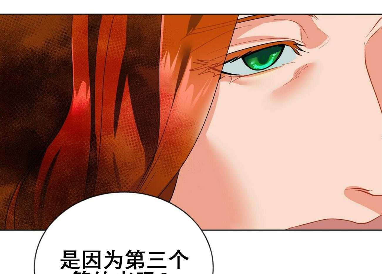 第21话_210