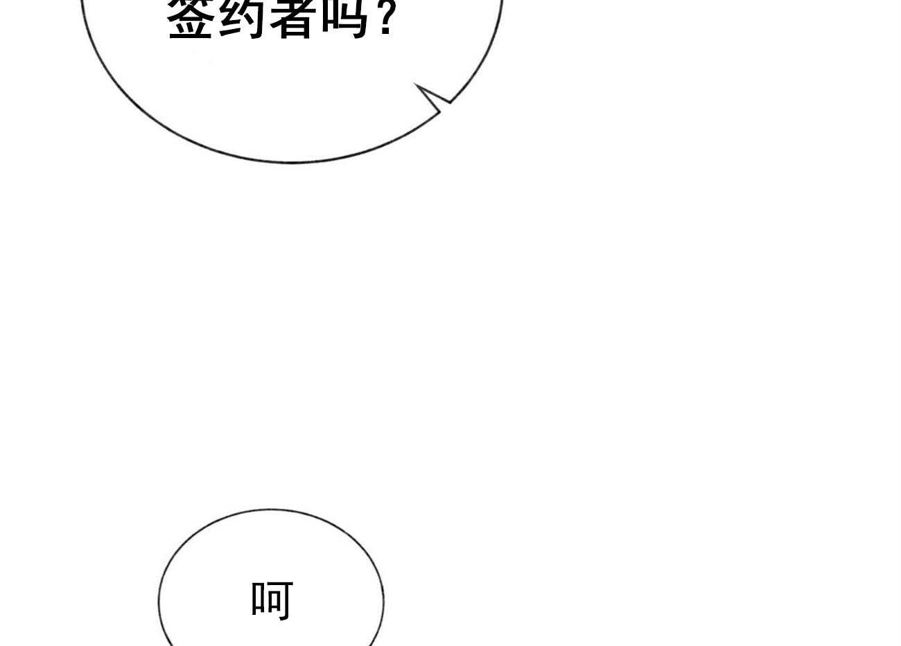 第21话_211