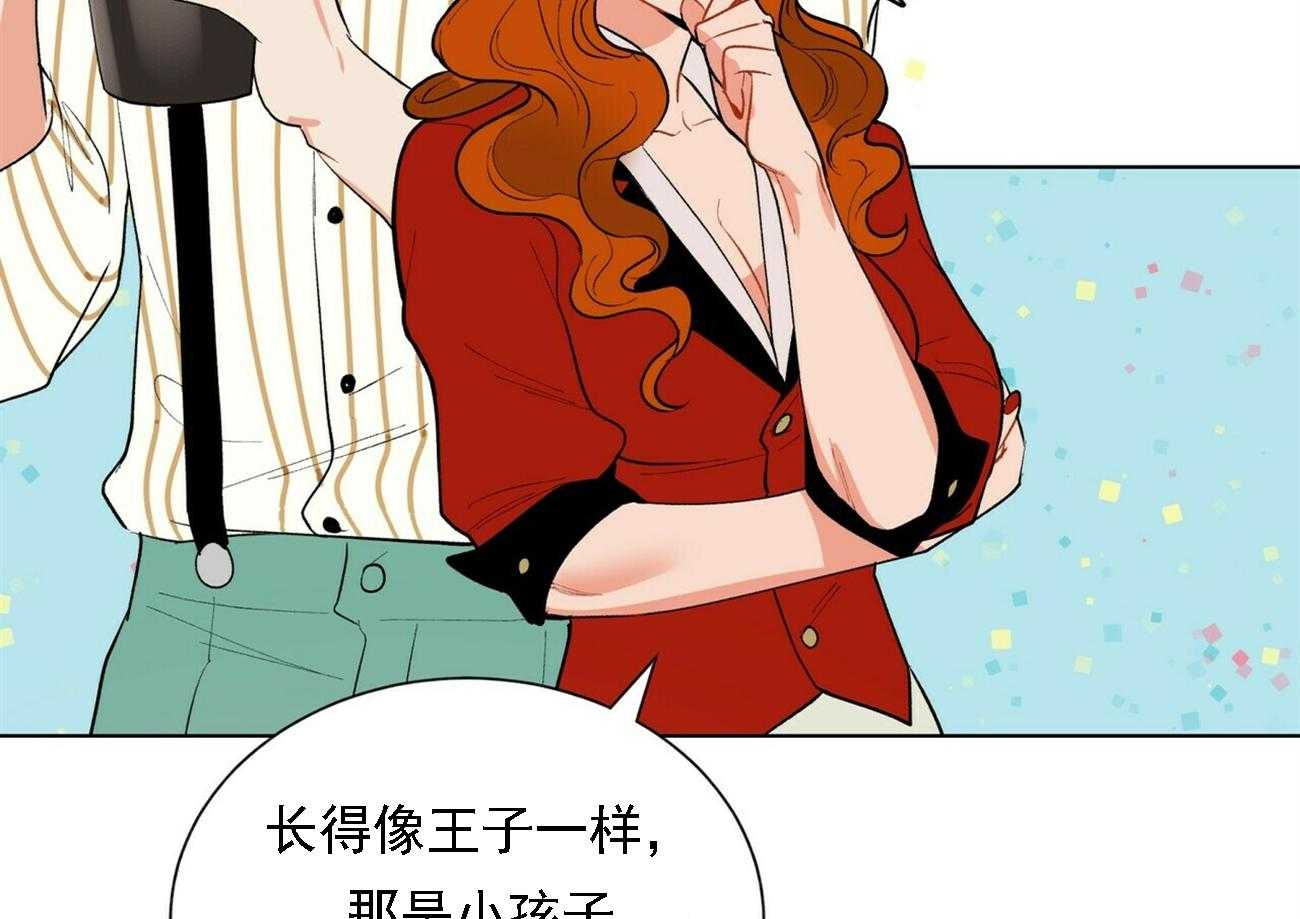 第21话_2112