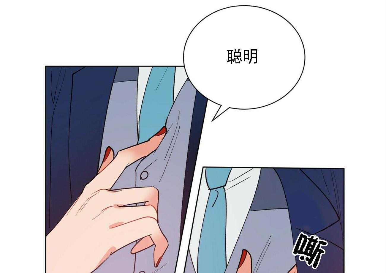 第21话_2115
