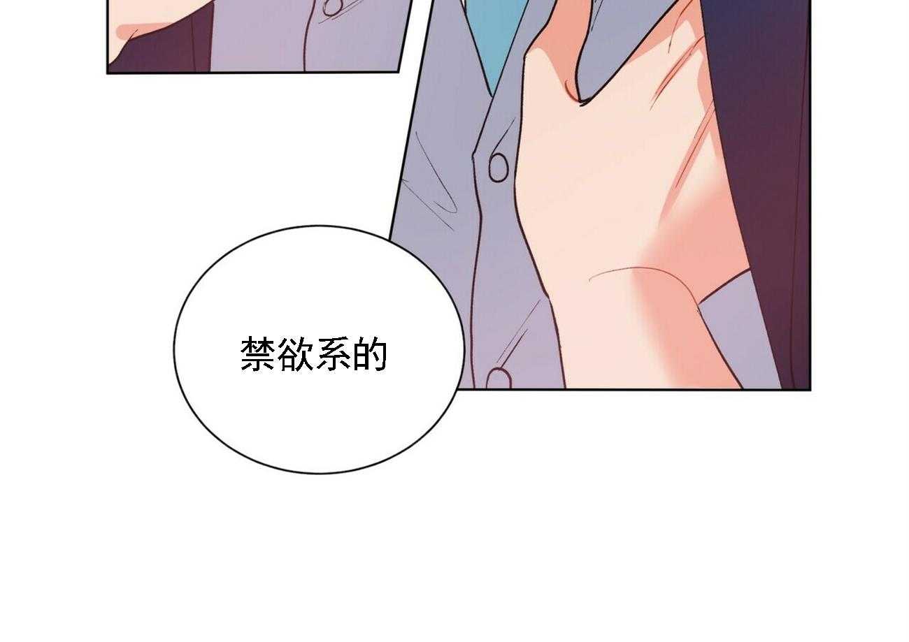 第21话_2116