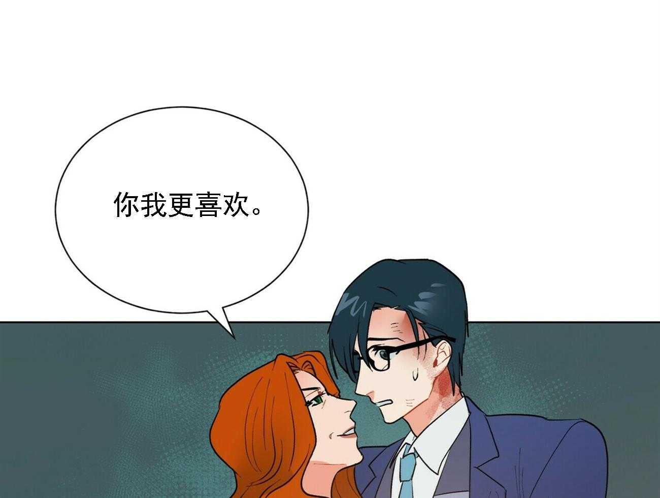 第21话_2117
