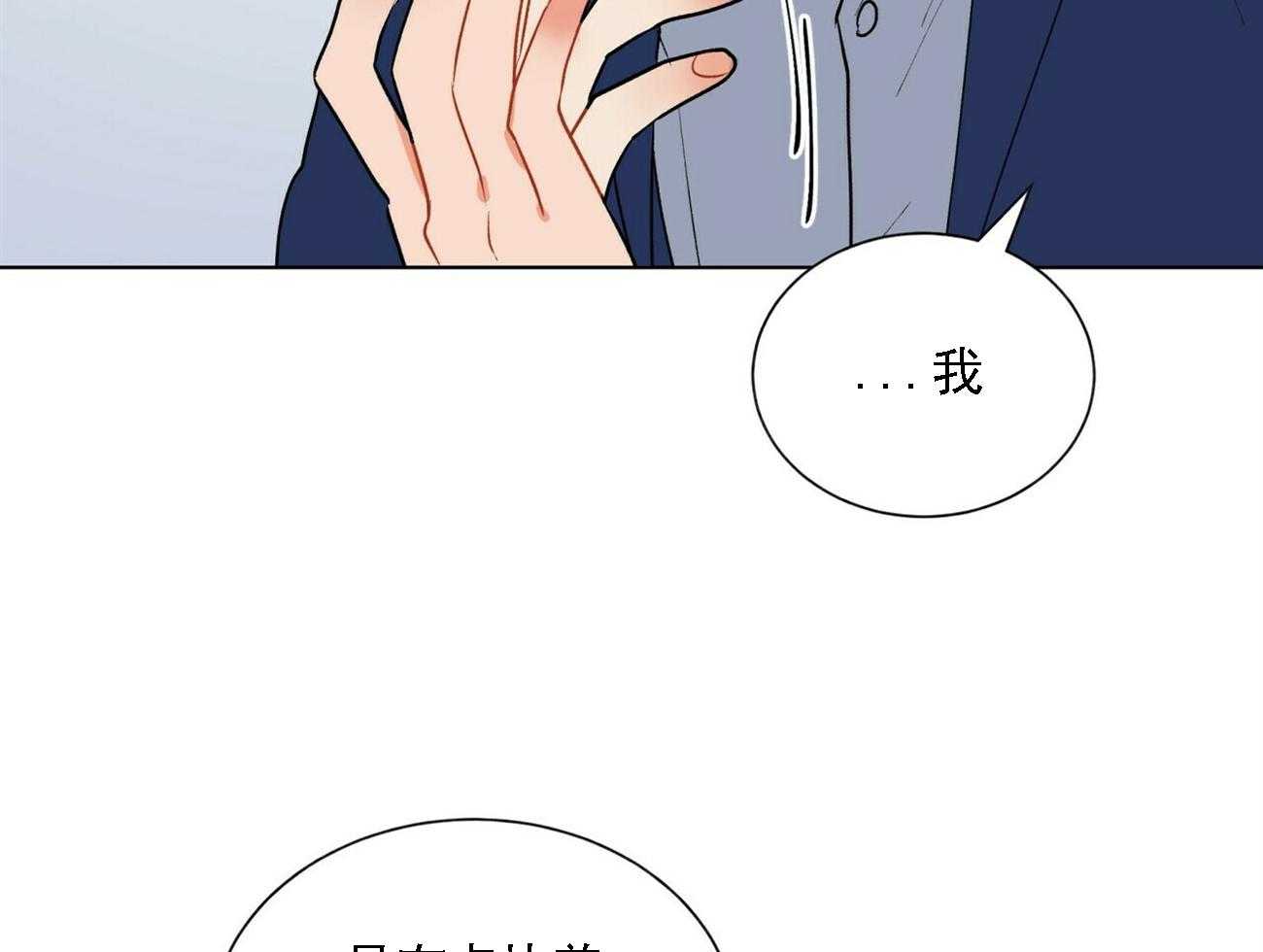 第21话_2121
