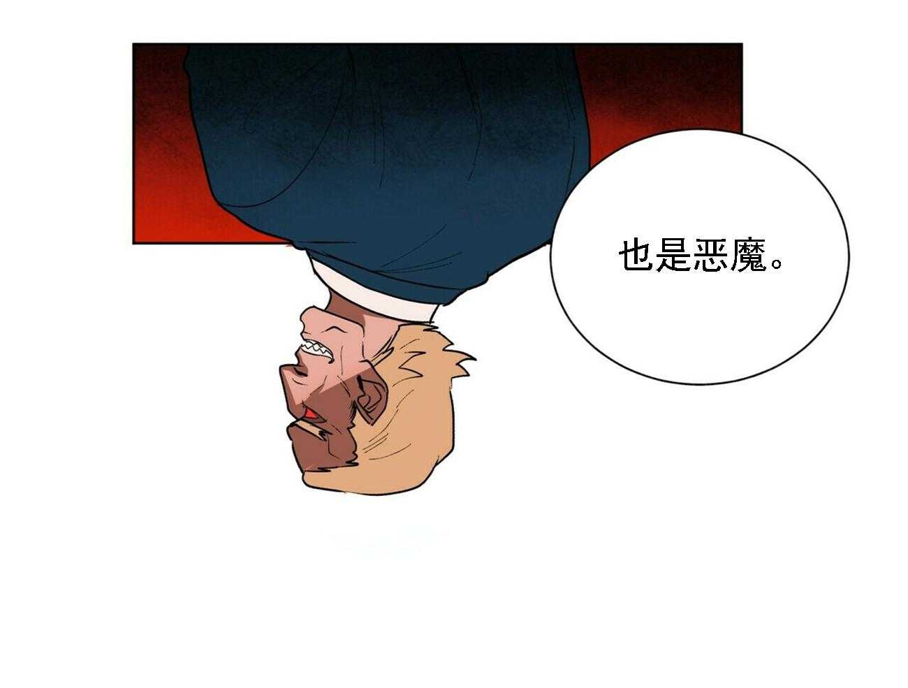 第21话_2129