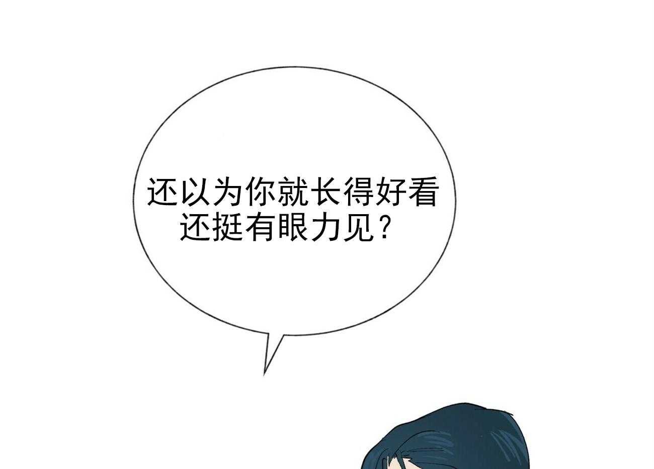 第21话_213
