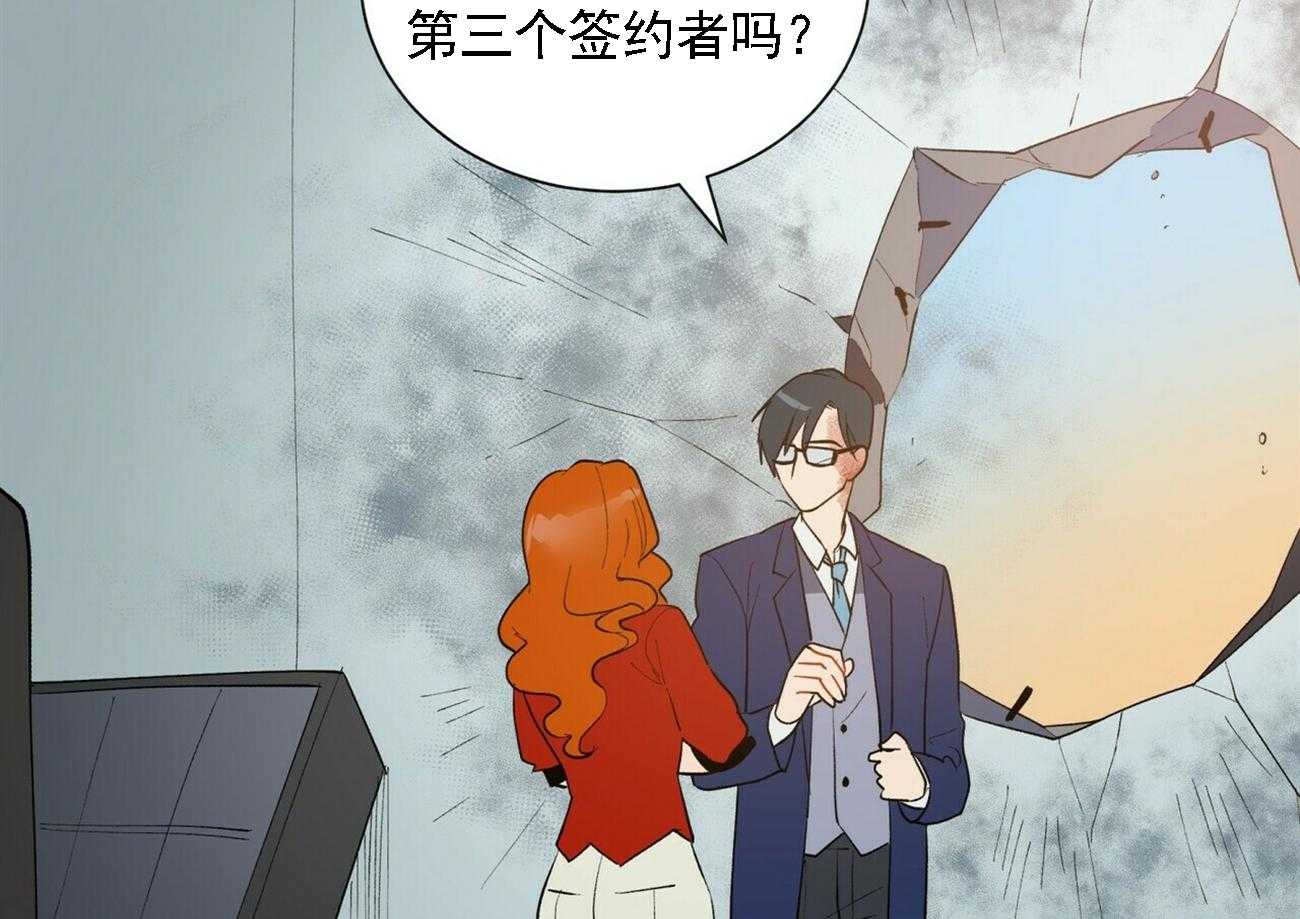 第21话_217