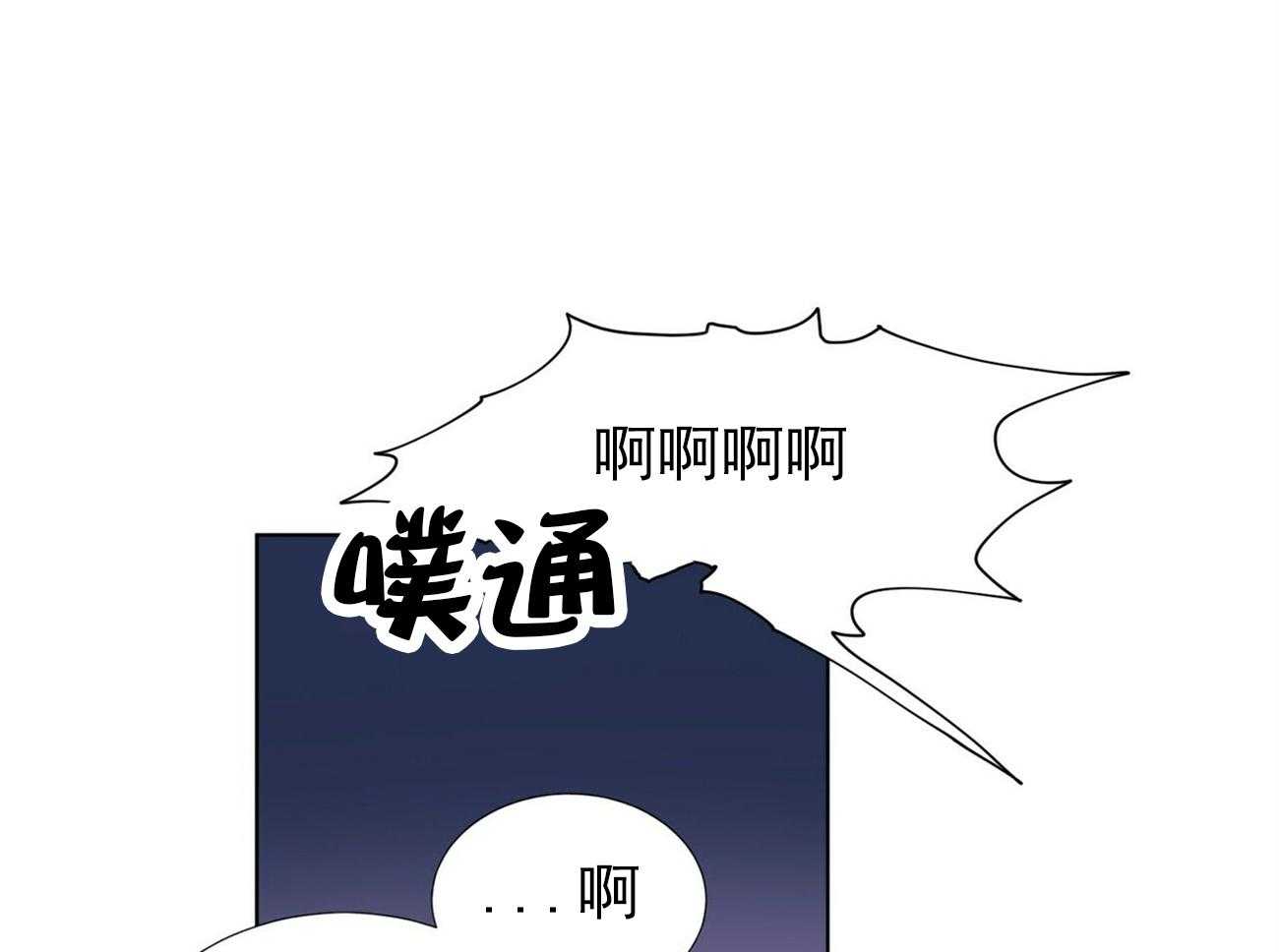 第20话_2012