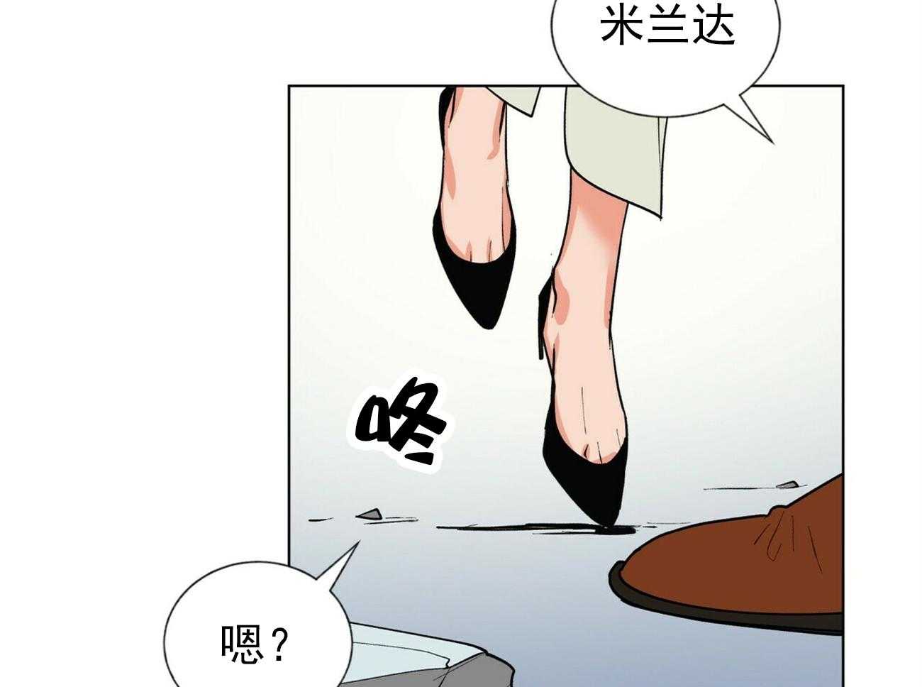 第20话_2019