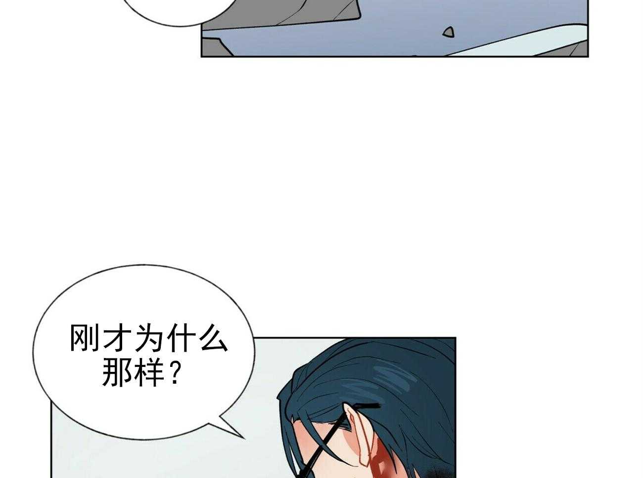 第20话_2020