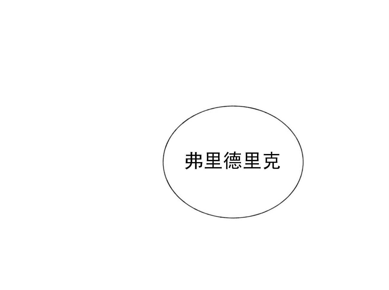 第20话_2022