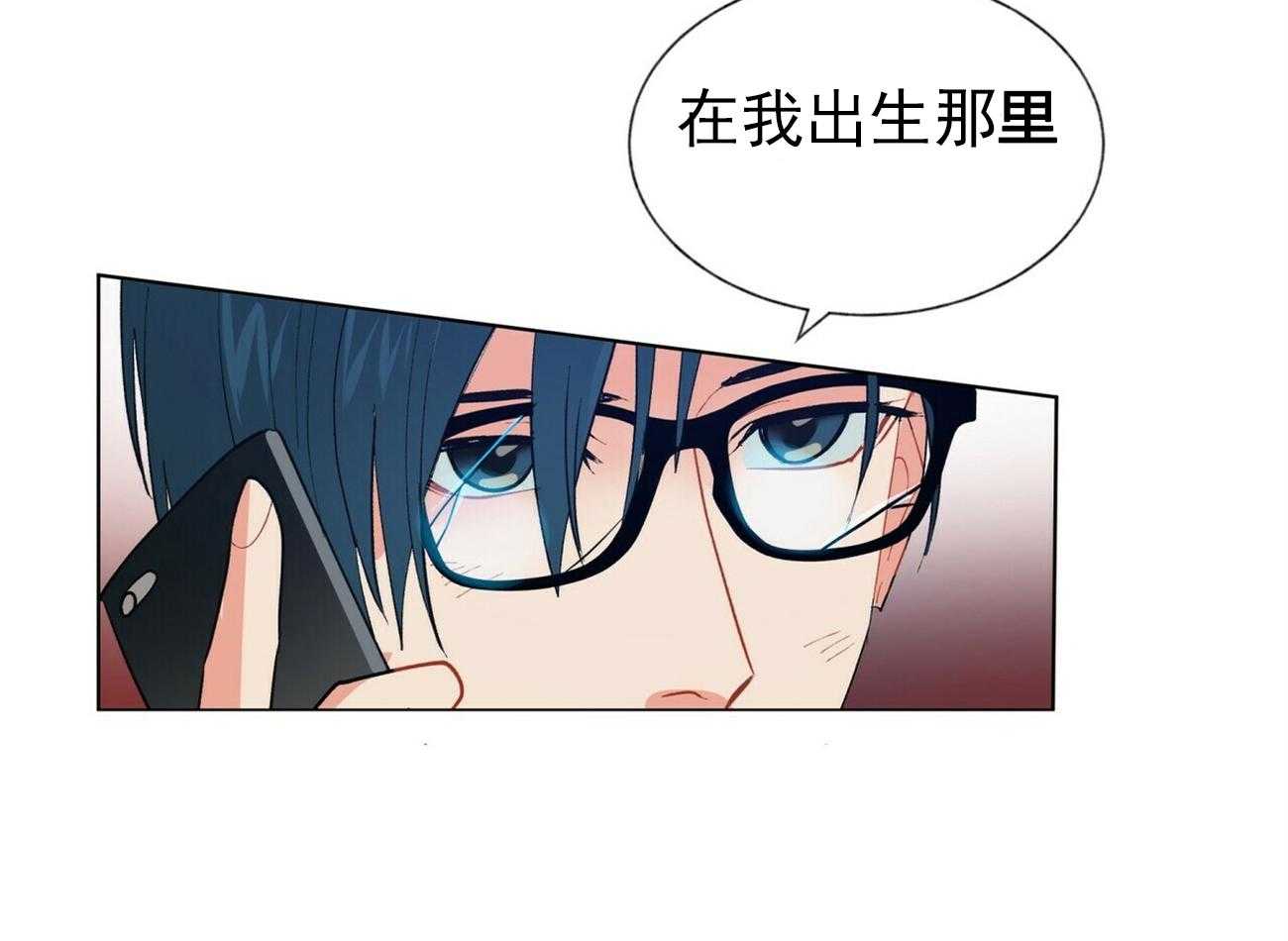 第20话_204