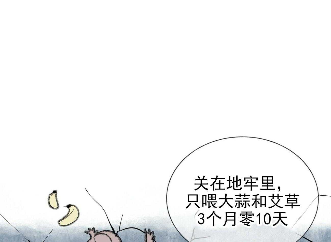 第20话_205