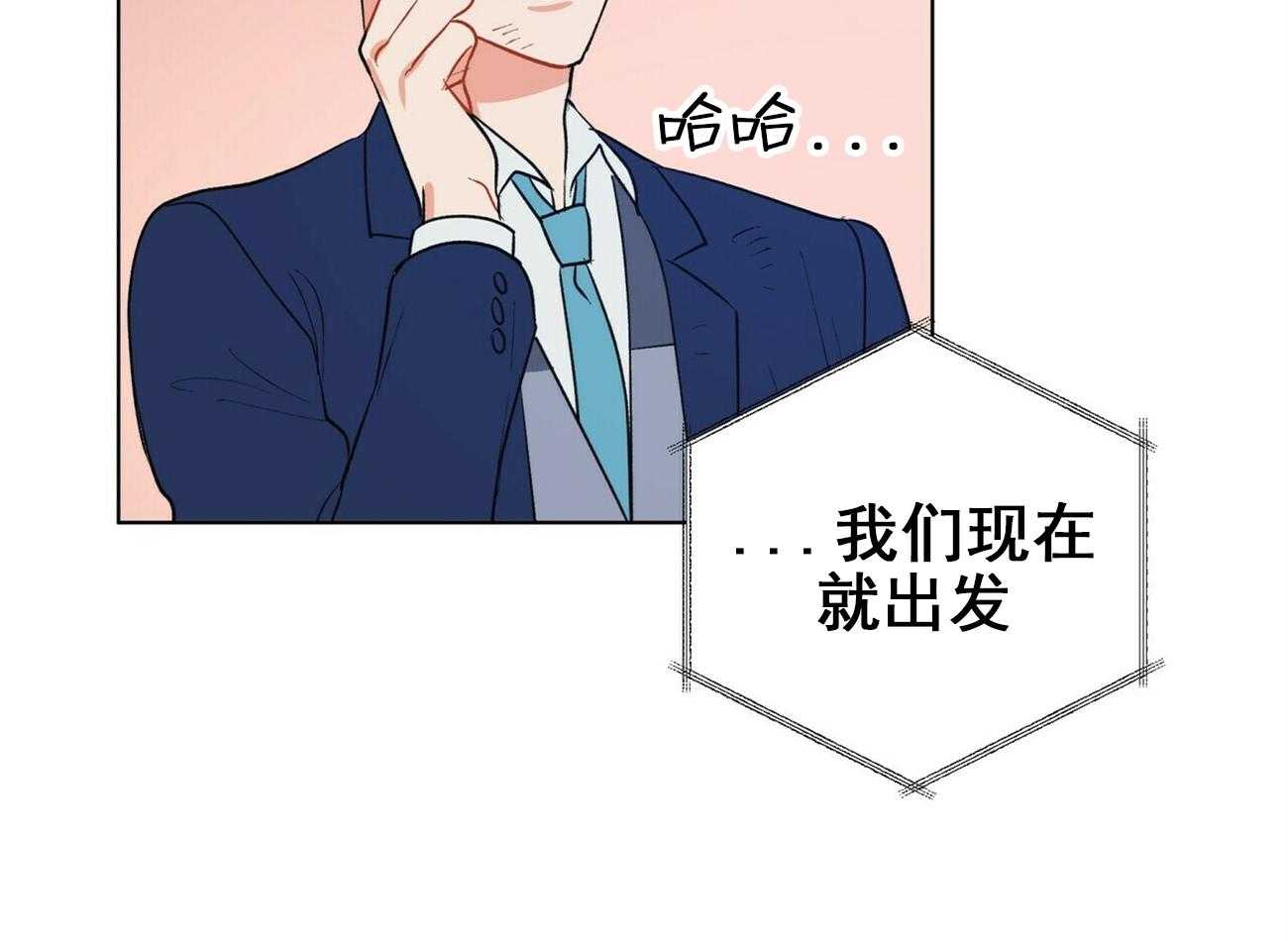 第20话_209