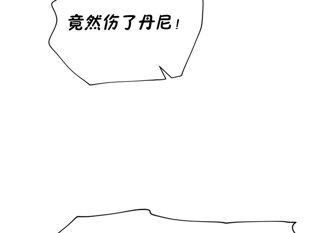 第19话_1910