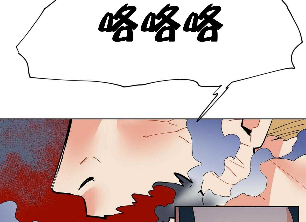 第19话_1911