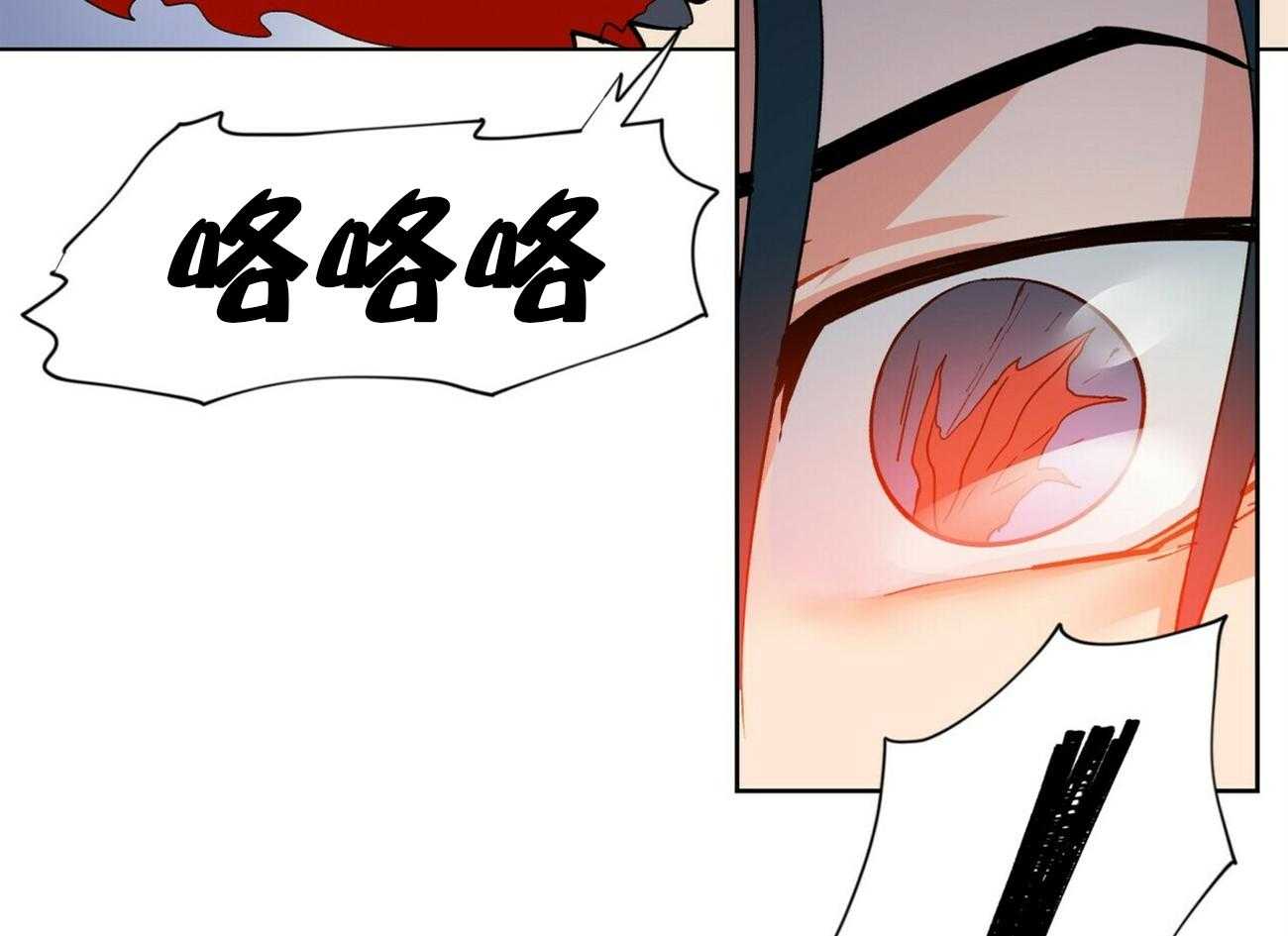 第19话_1912