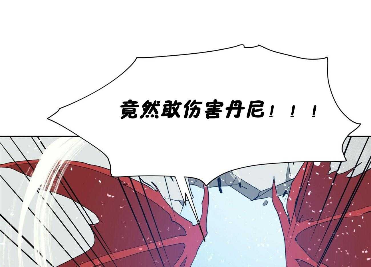 第19话_1914