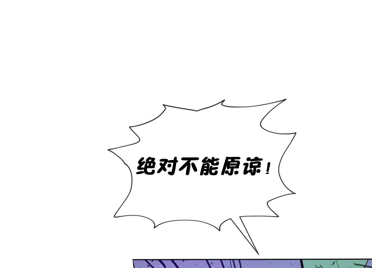 第19话_1917