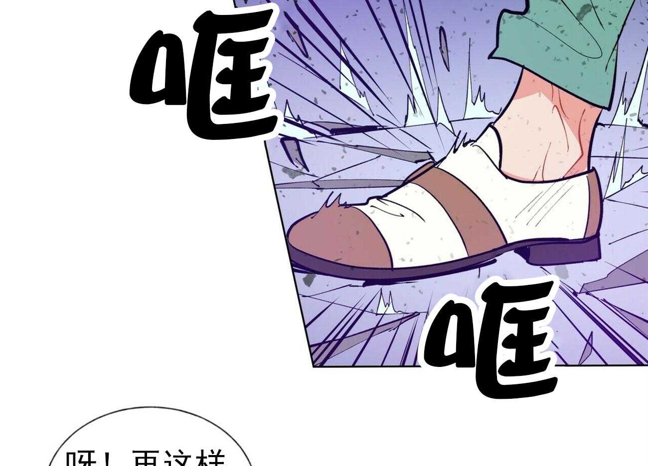 第19话_1918
