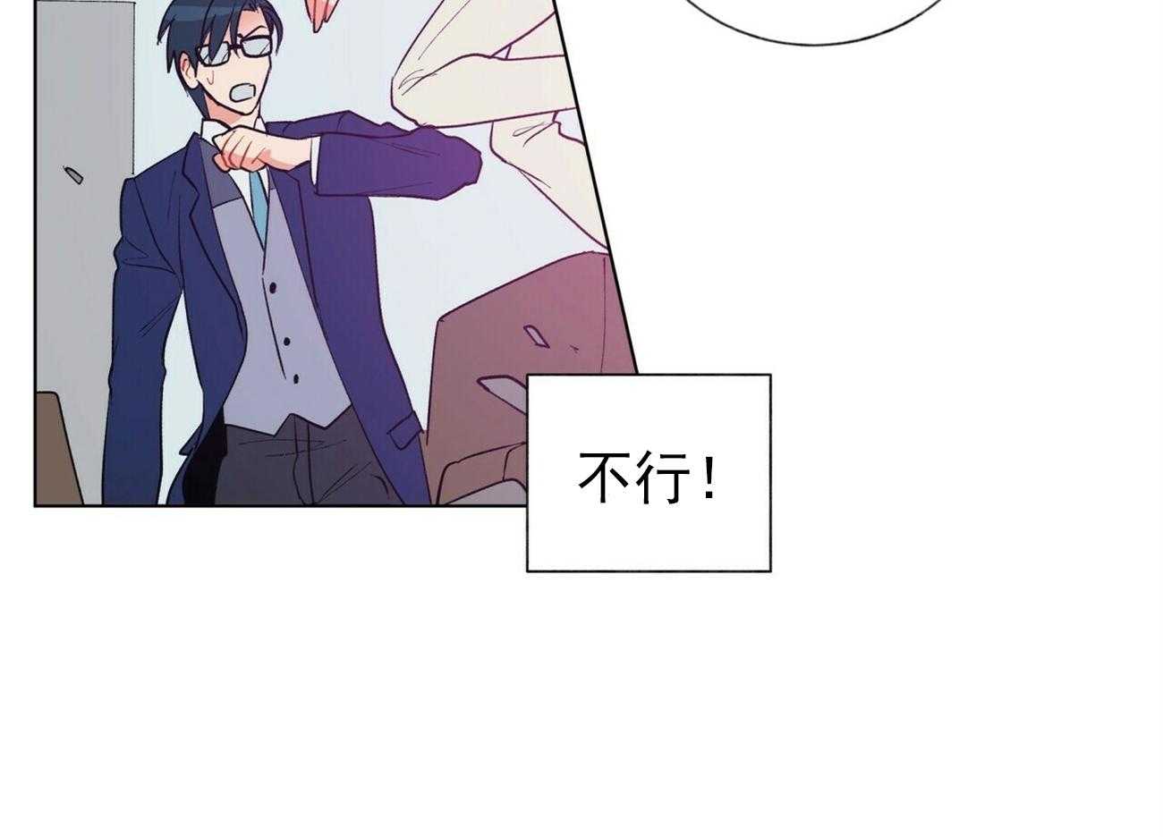 第19话_1920