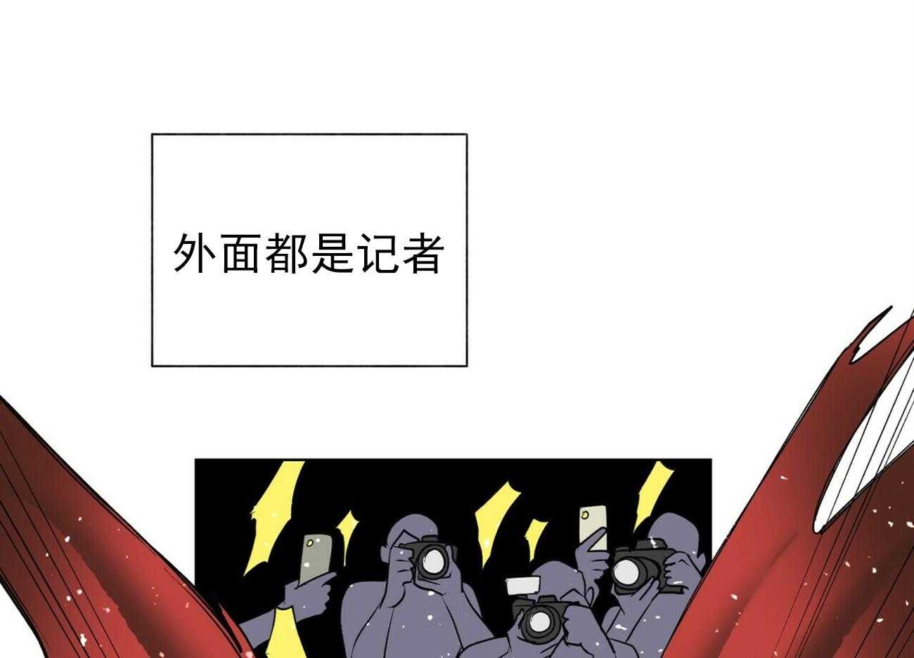 第19话_1921