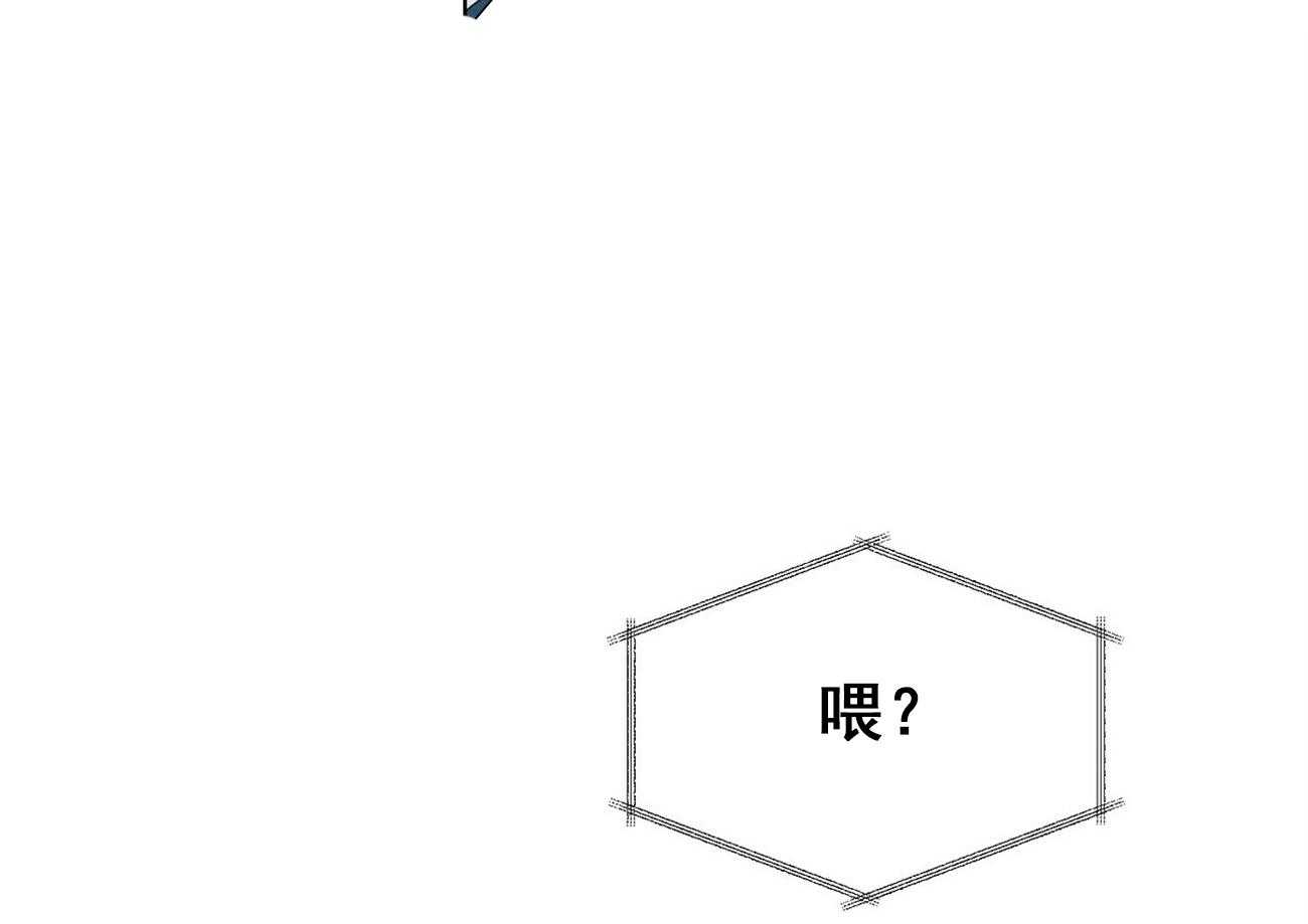 第19话_1928
