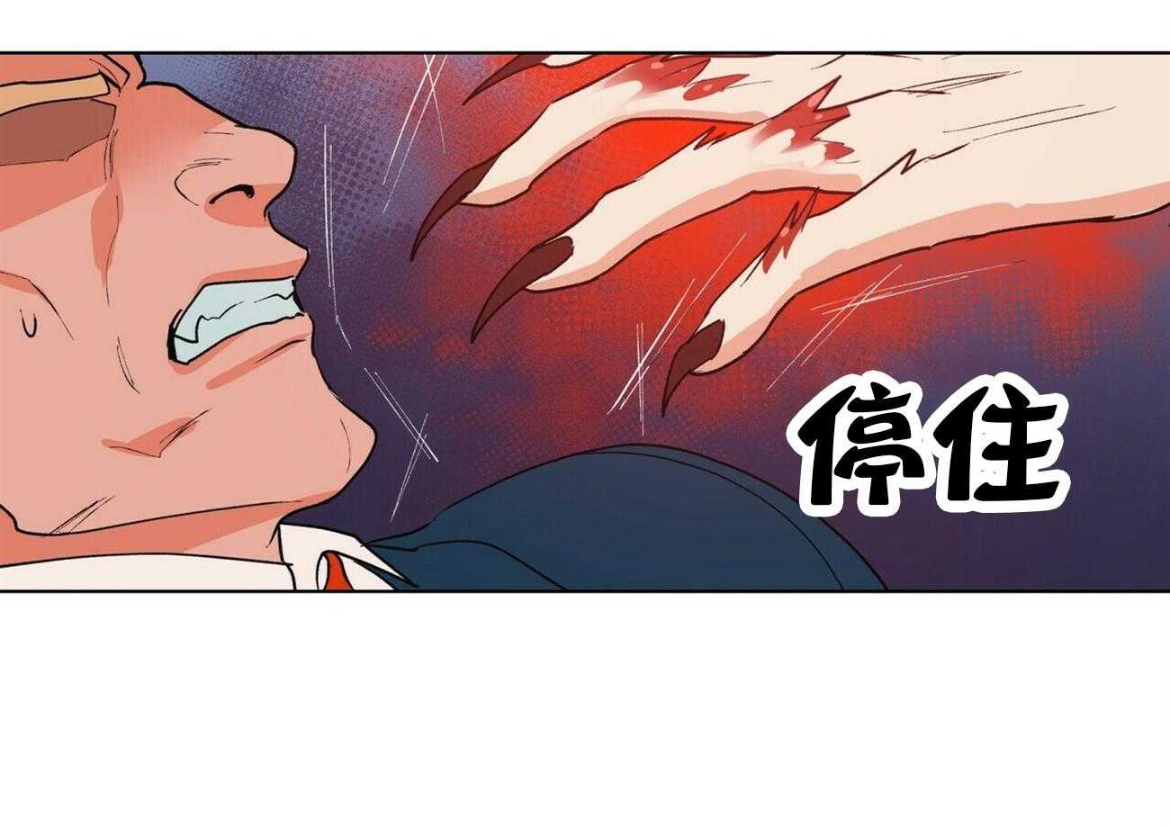 第19话_1929
