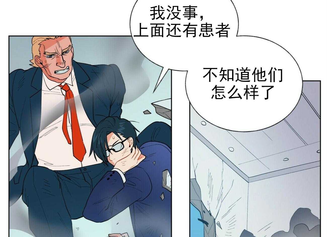第19话_193