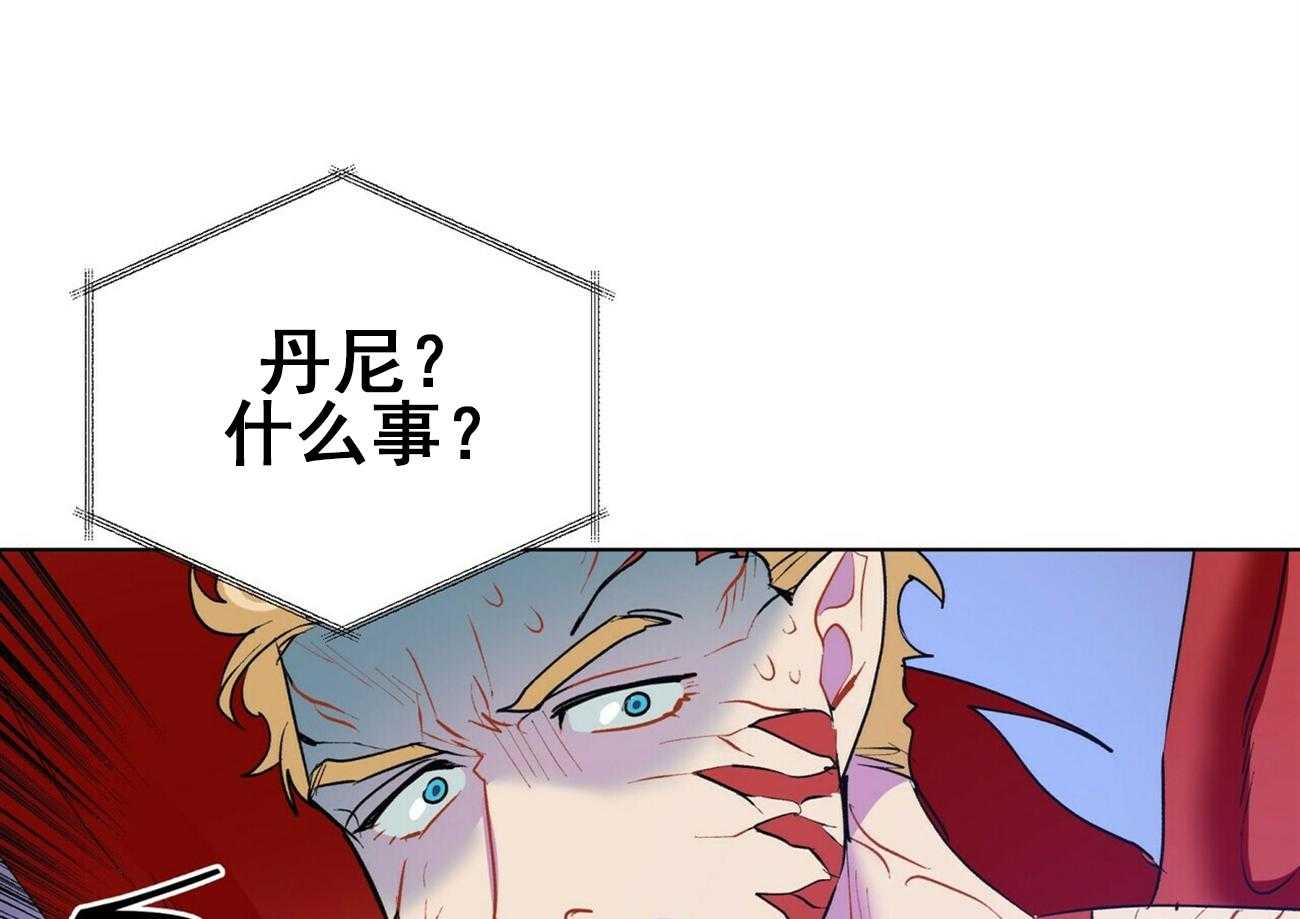 第19话_1930