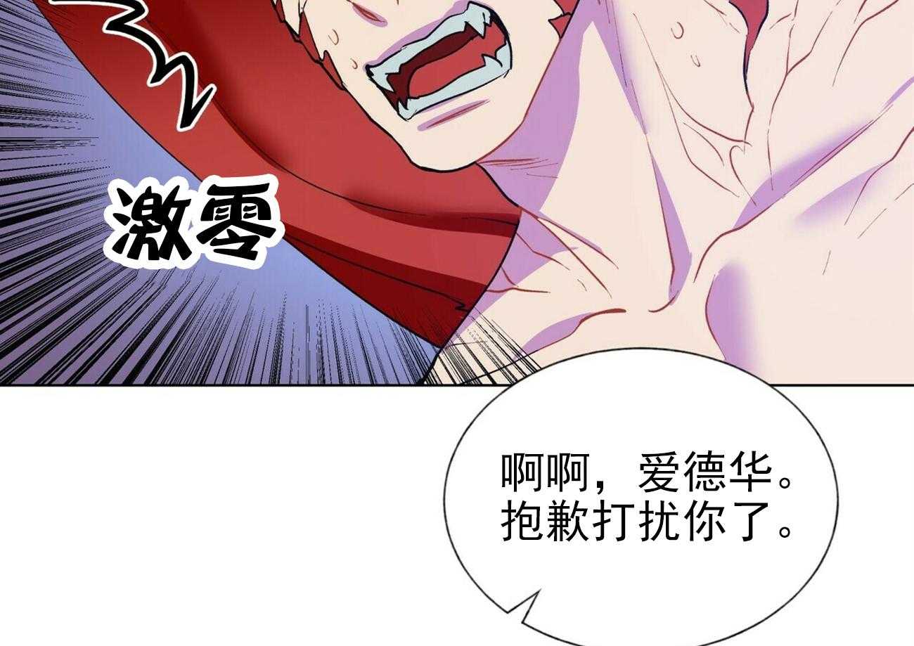 第19话_1931