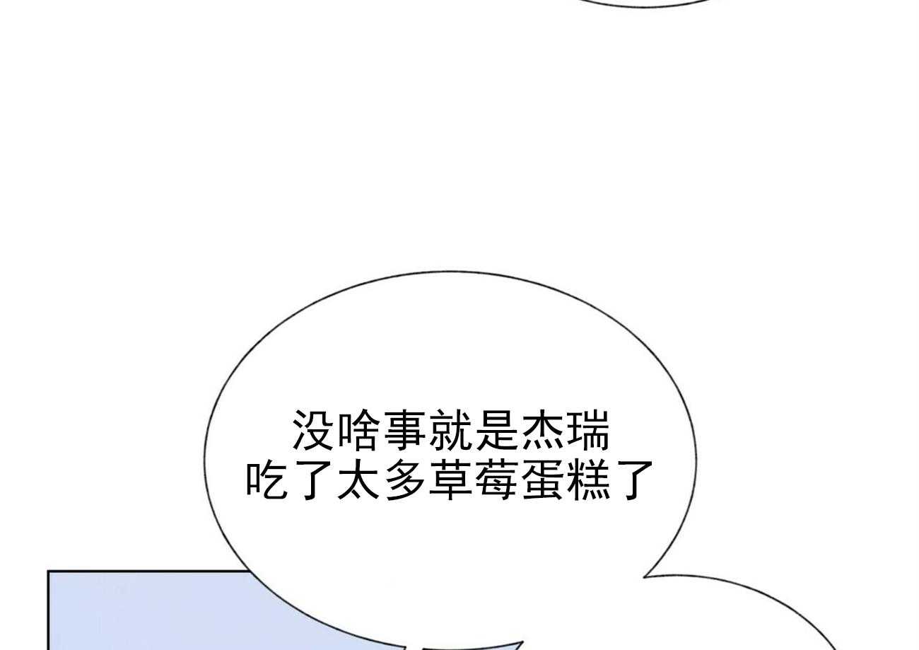 第19话_1932