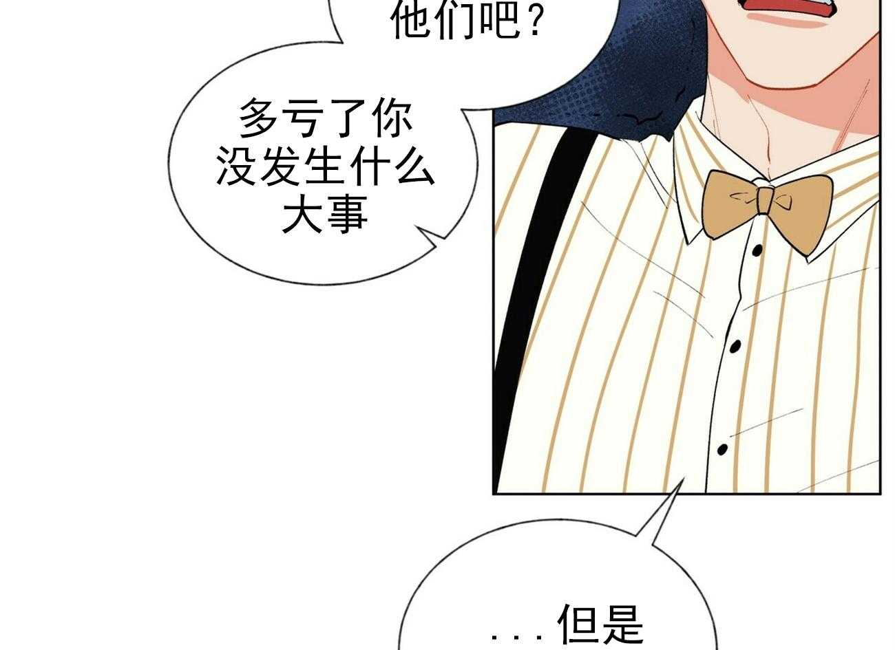 第19话_195