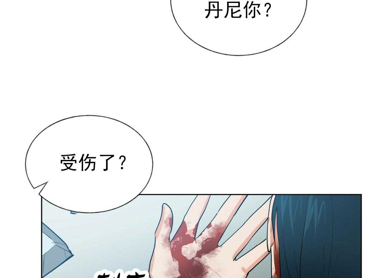 第19话_196